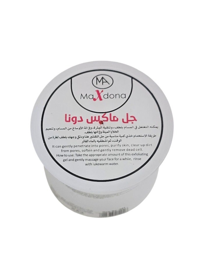 ماكسدونا جل مقشر 250 مل - Image 2